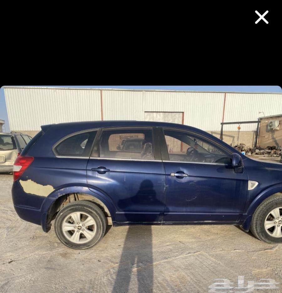 قطع غيار شفروليه كابتفيا200764372038006273113