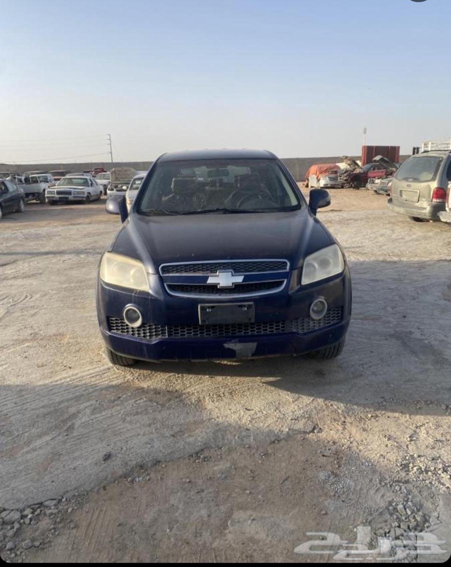 قطع غيار شفروليه كابتفيا200764372038006273110