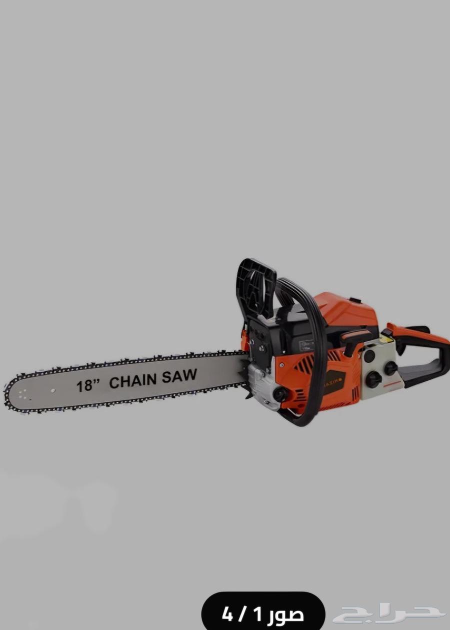 مطلوب منشار حطب بنزين شغال او خربان64371686883843110