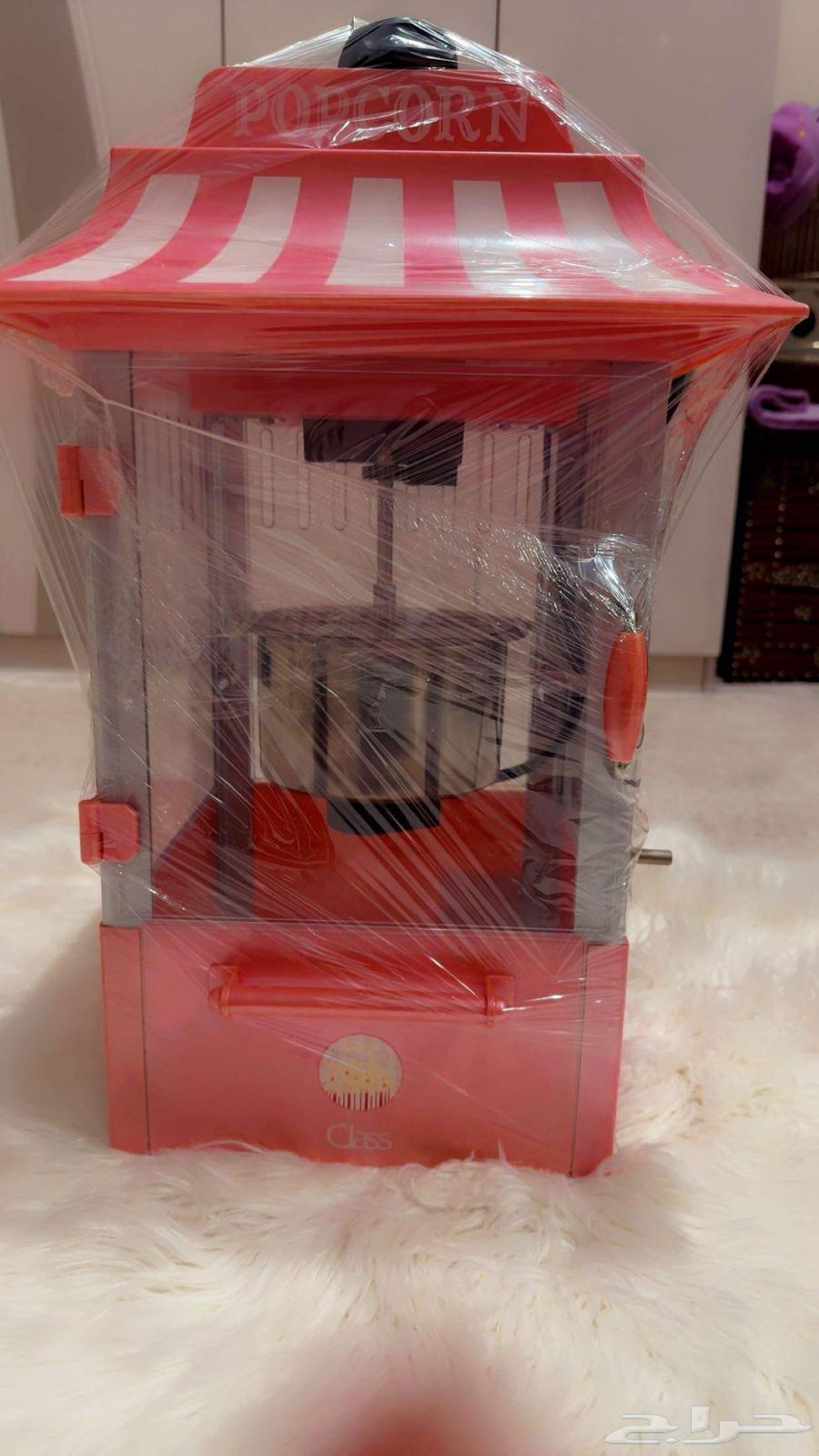 New popcorn and coffee machine for sale64124294479361111