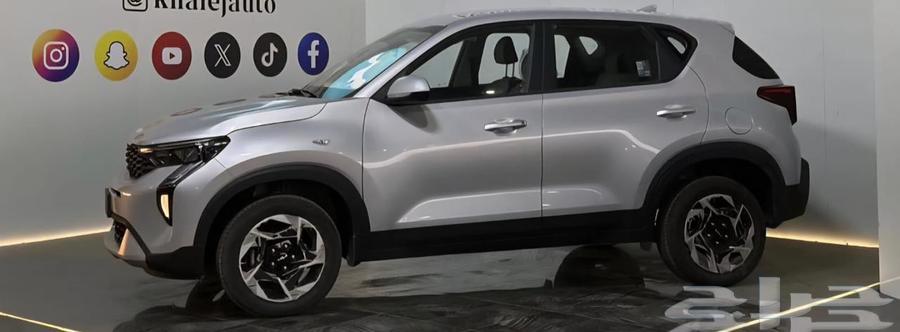 Kia Sonet Standard 2024 lowest price within the Kingdom64369805893763111