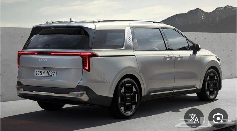 كيا كارنيفال استاندر موديل 2025 أقل سعر الكاش64369776652802112