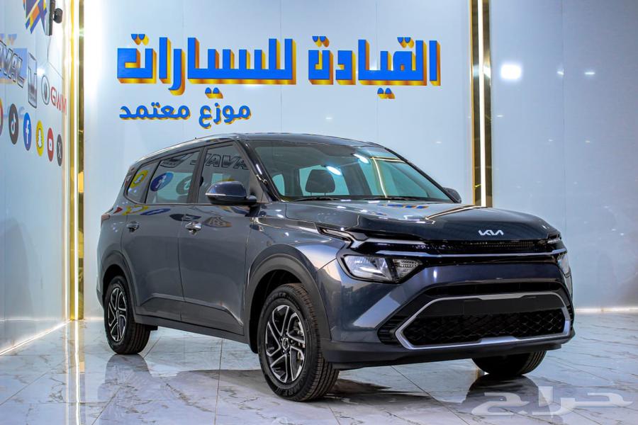 كيا كارينز استاندر م 2025 متوفر بارخص الاسعار للكاش64369952184705110
