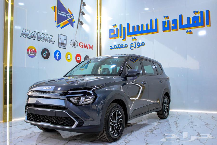 كيا كارينز استاندر م 2025 متوفر بارخص الاسعار للكاش64369952184705111