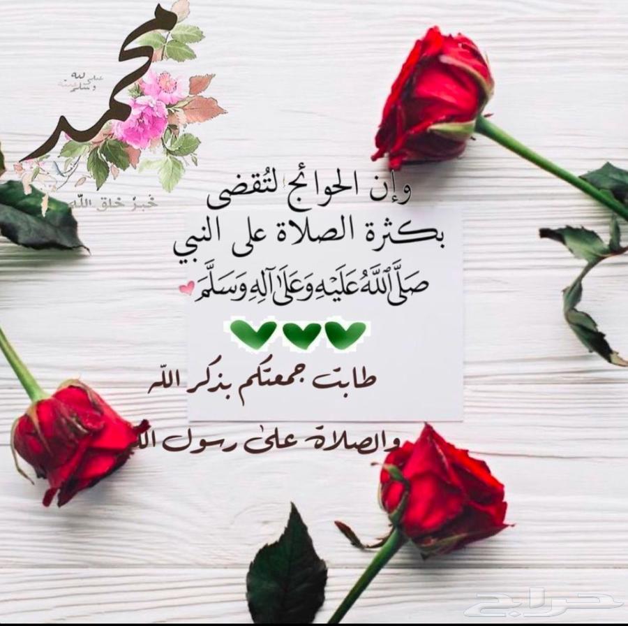 Hello, how are you brothers64371220088577110