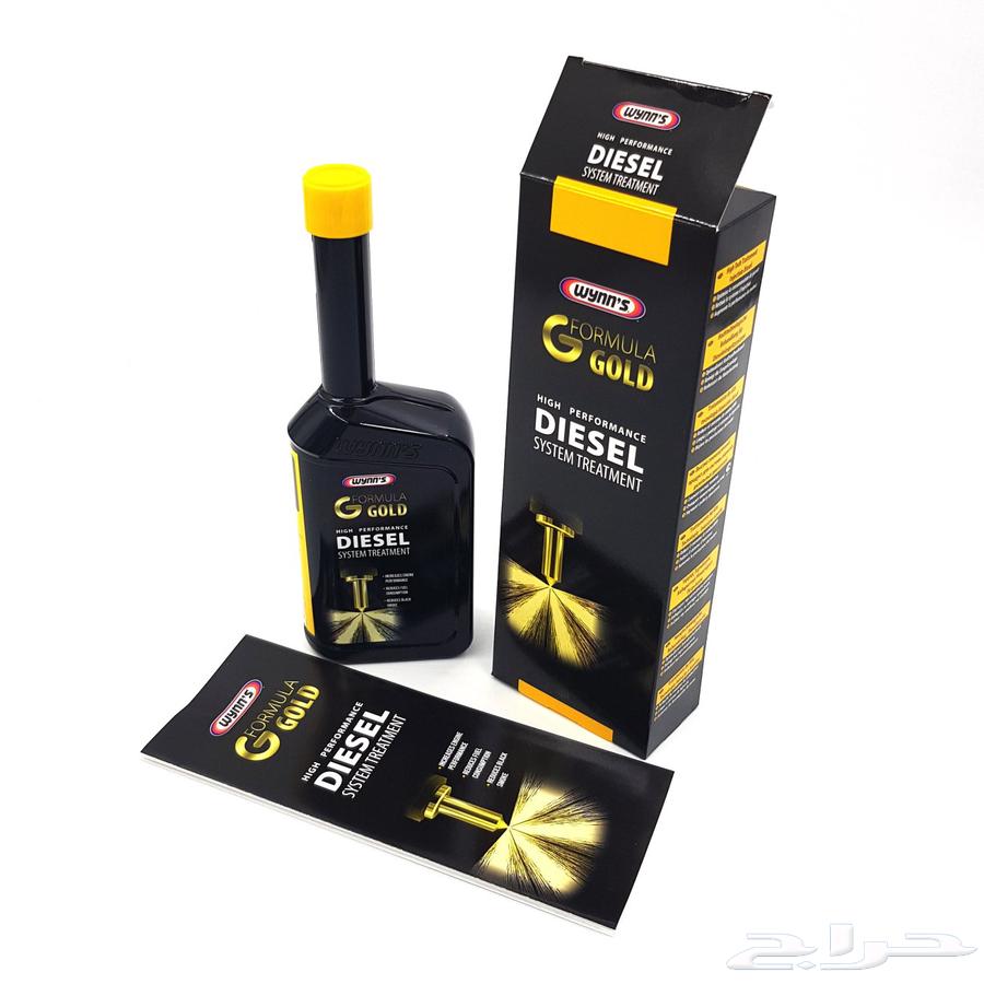 المعالج الذهبي لنظام الوقود (الديزل) يضاف إلى خزان الديزل64365454477699112