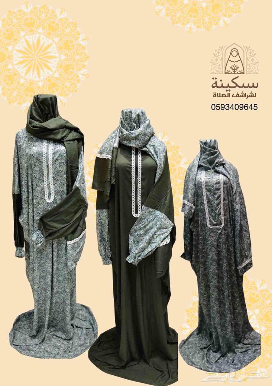 New Style Prayer Sheets64141915726594114