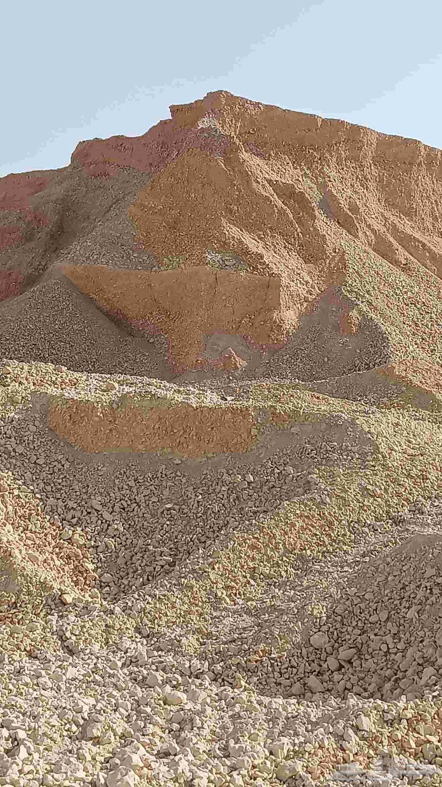 Free excavation materials available, there is screening sand, crusher sand64368222009473110