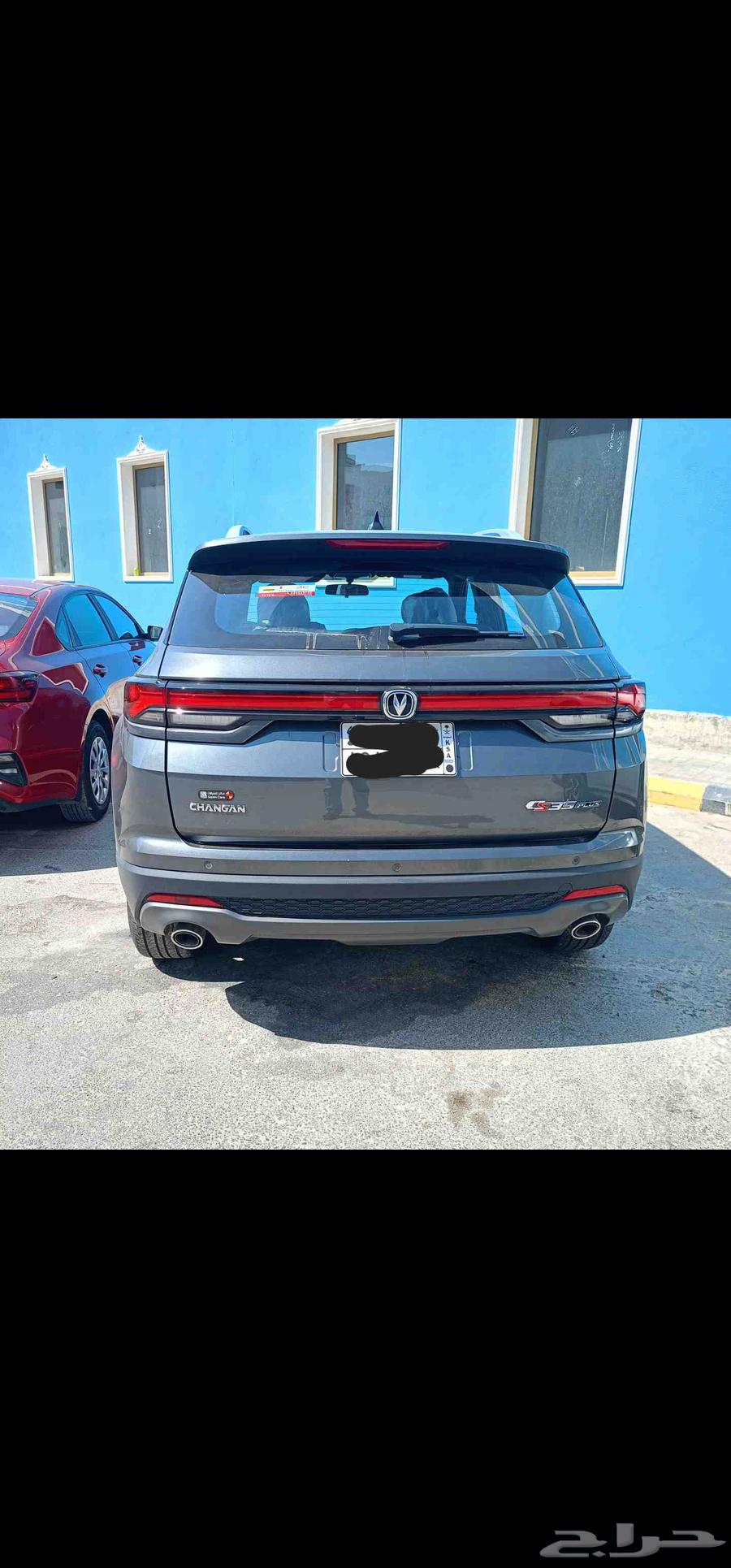 للتنازل بدون مقابل64371466854529111