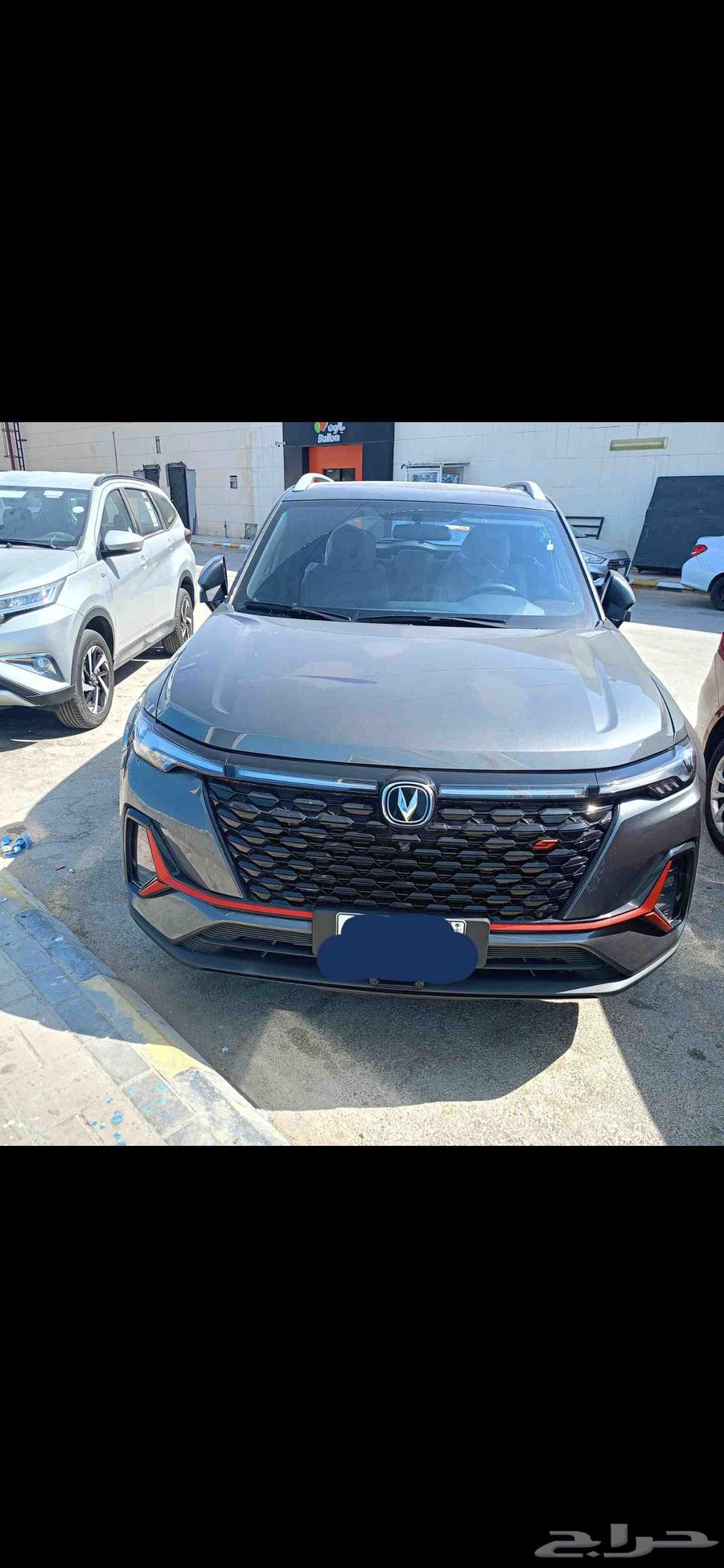 للتنازل بدون مقابل64371466854529110