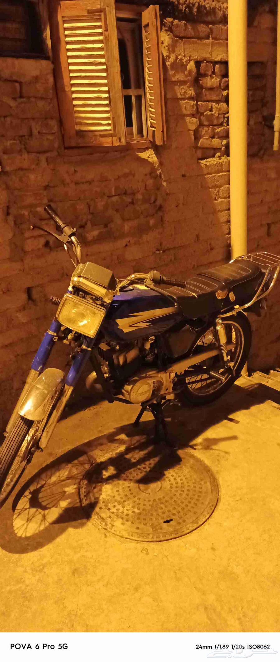 دباب سزوكي 150064371191168259110