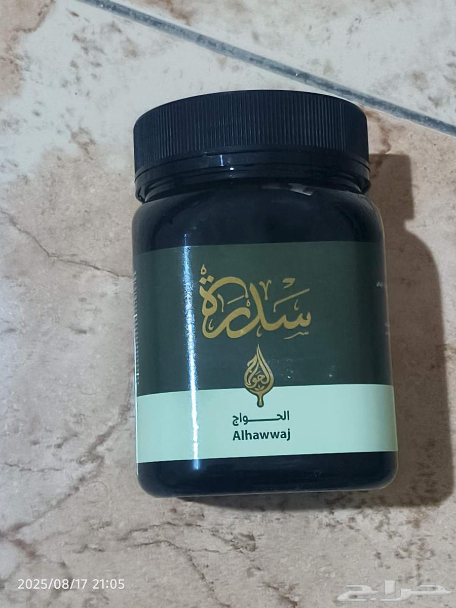 كيلو عسل سدر طبيعي 95 ريال64141929527553111