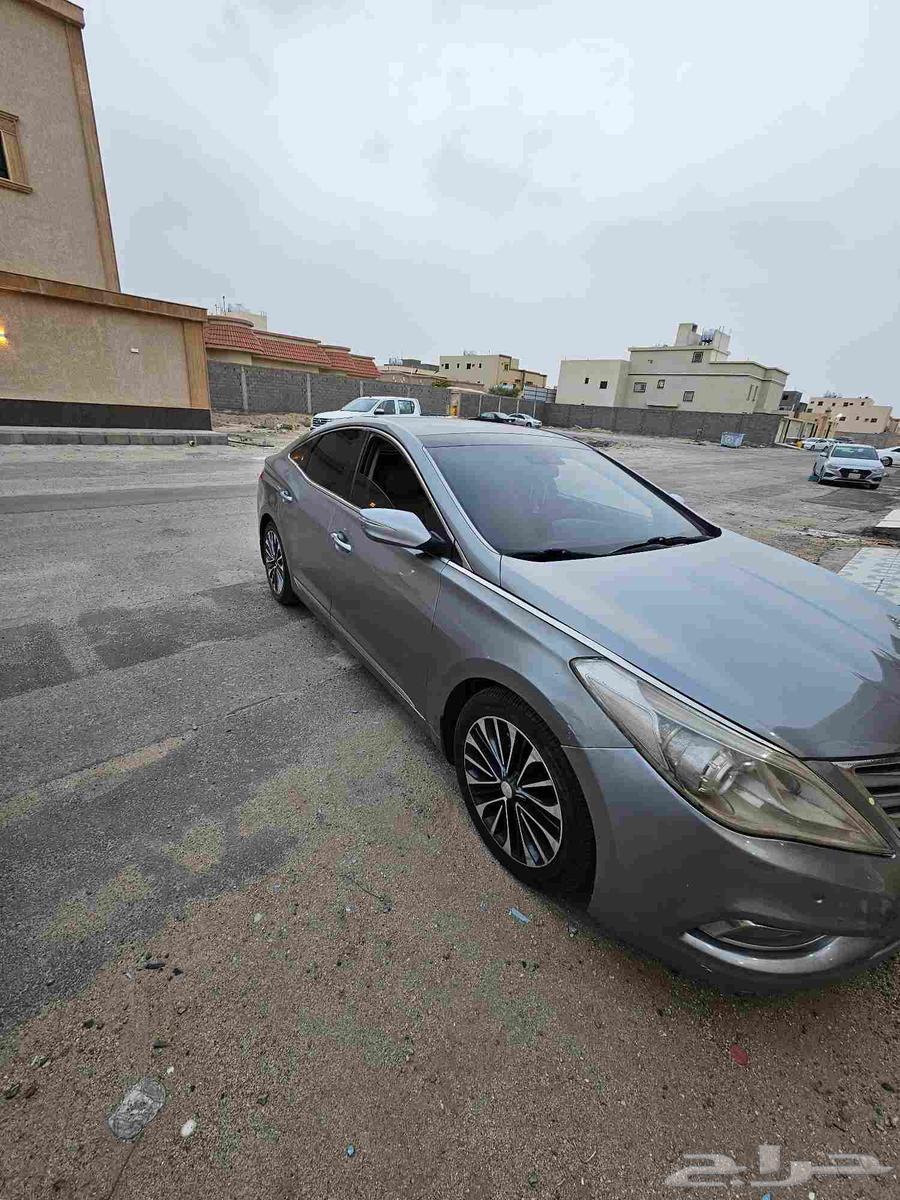 ازيرا 2015 فل كامل64371364873730110