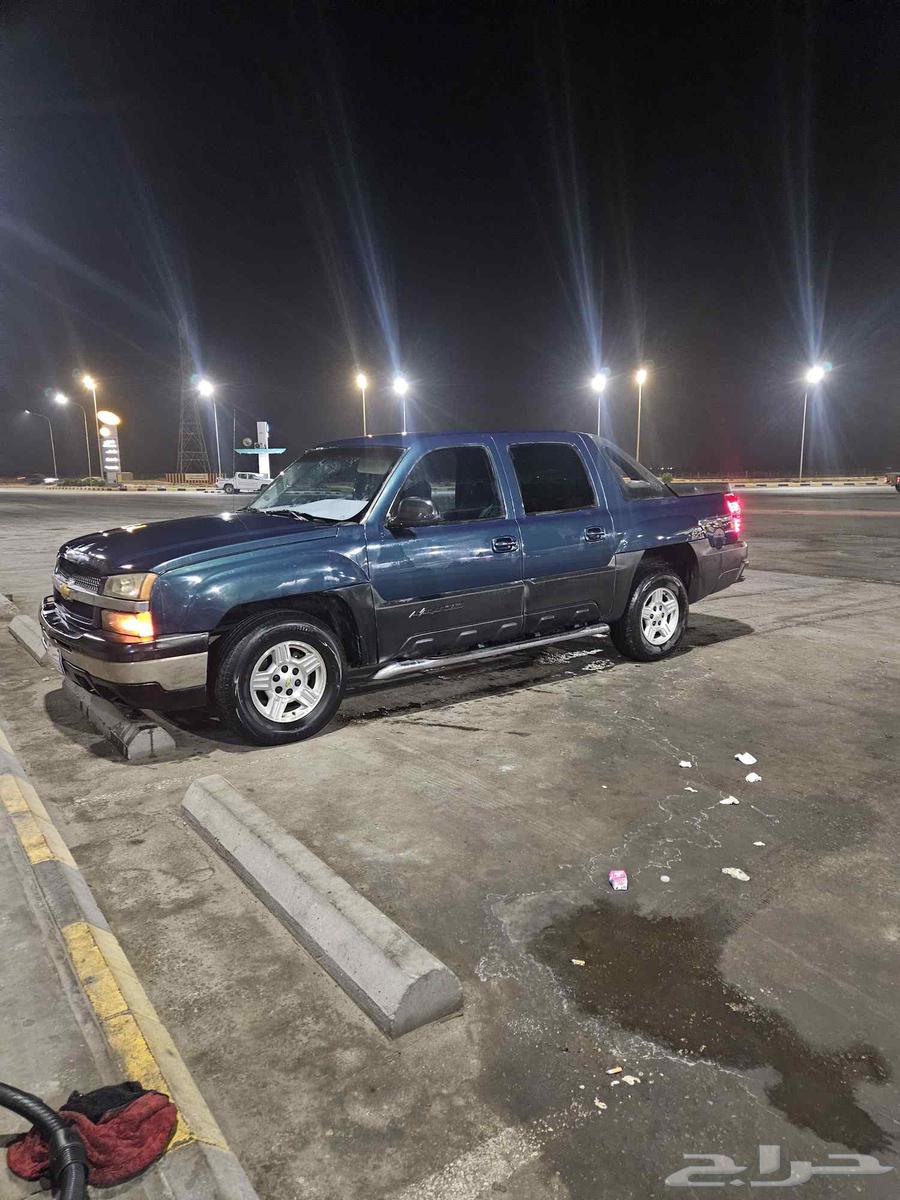 Aflanche 200664371964779905110