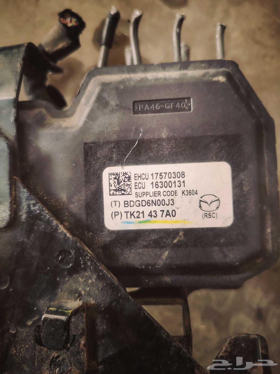 2015 Mazda CX-9 battery, good condition as per terms64360507166339113