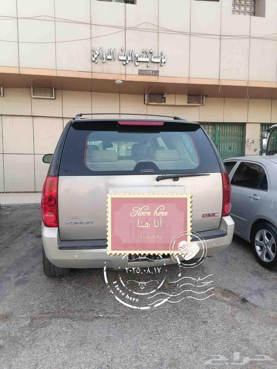 2008 GMC Yukon available with 289k mileage in good condition, inspection and registration valid64372463200899111