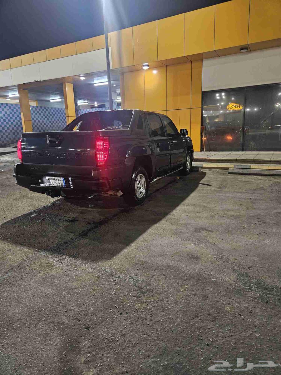 Aflanche 200664371964779905113