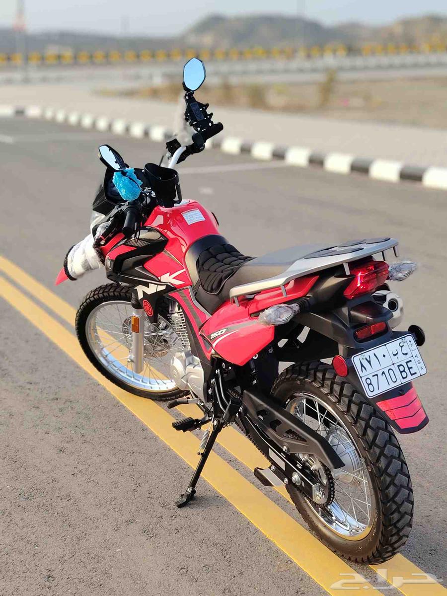 دباب هاوجو nk64370013372163113