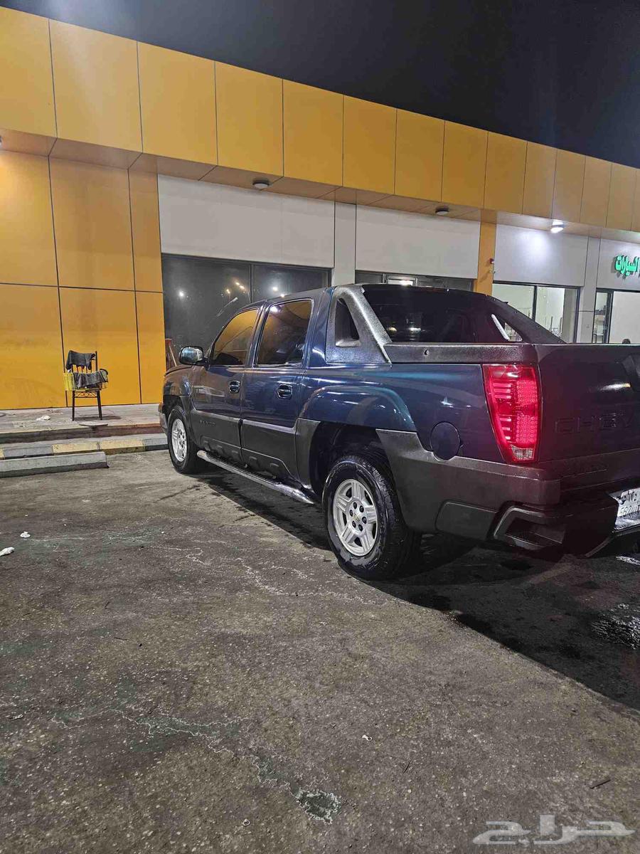 Aflanche 200664371964779905112