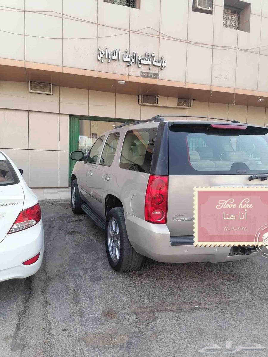 2008 GMC Yukon available with 289k mileage in good condition, inspection and registration valid64372463200899112