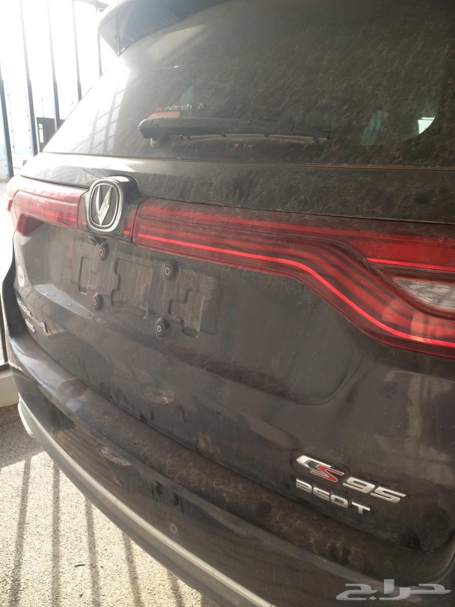 شانجان 95 202264371394111235111