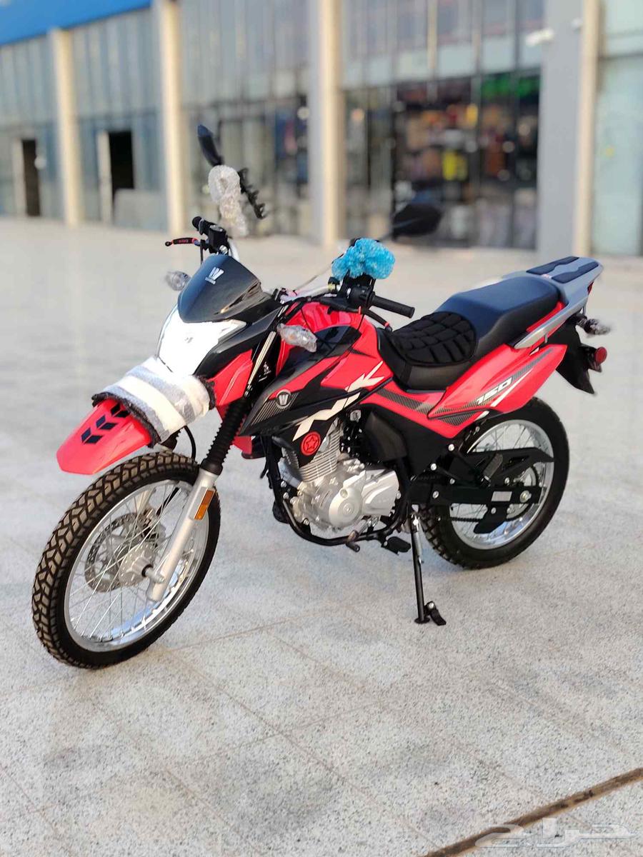 دباب هاوجو nk64370013372163112