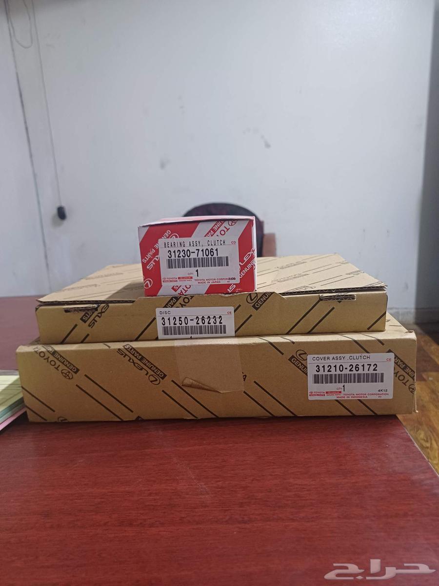 Original agency disk, disc, and charcoal for Hilux from 2016 to 2019 for 850 riyals64368878524033110