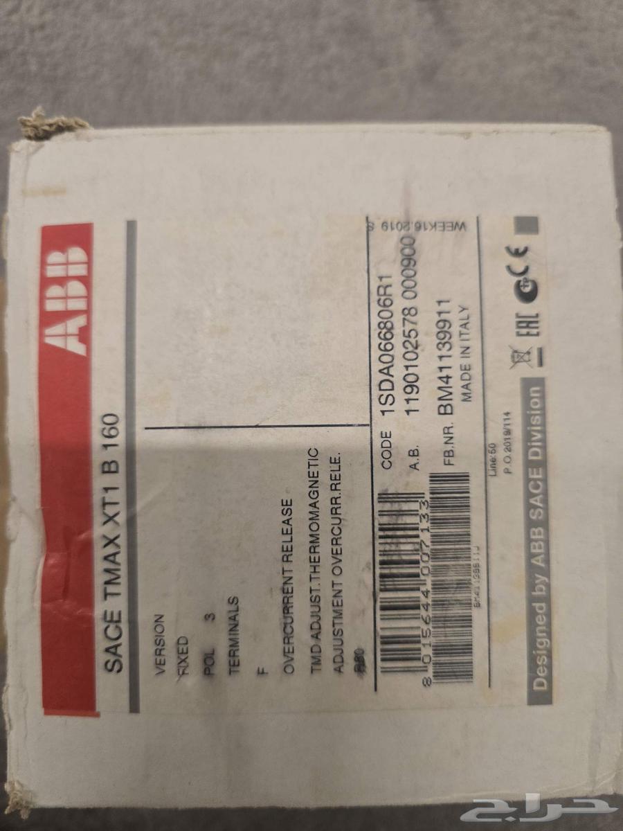 قاطع كهرباء إيطالي جديد 160 أمبير64368149096449113