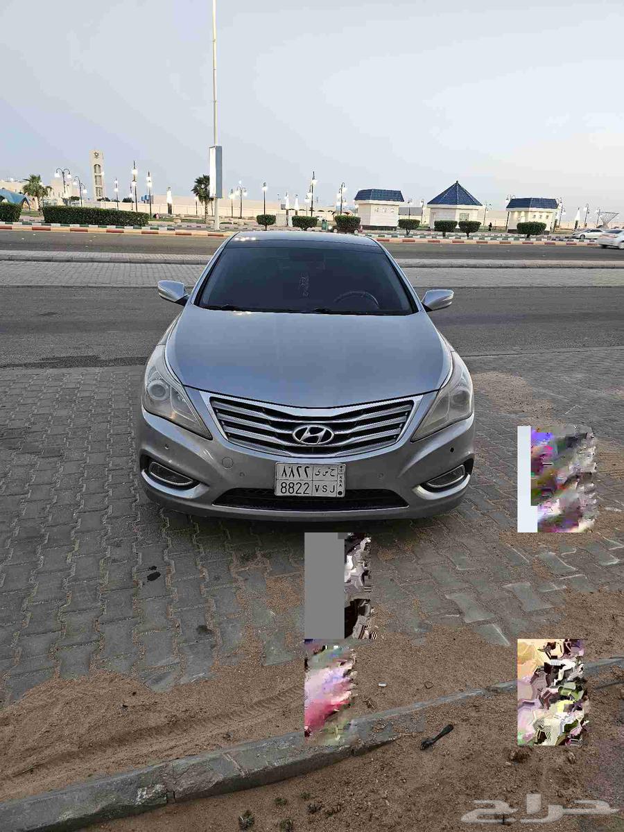 ازيرا 2015 فل كامل64371364873730112