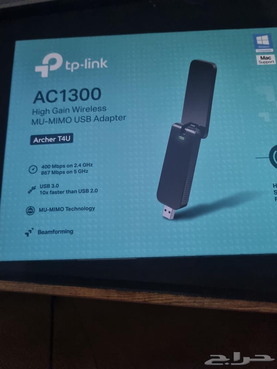 قطعة وايفاي tp-link اخو الجديد64141530800129110