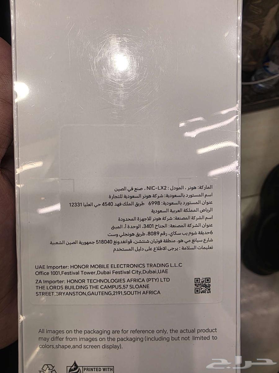 Honor x6c new sealed64141926396929111