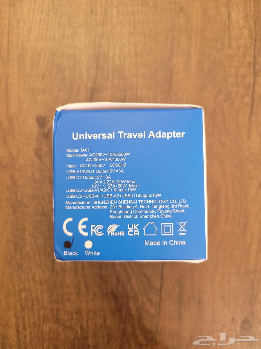 EAGET Travel Plug and Charger (Adapter) (Greatness)64145422686851112