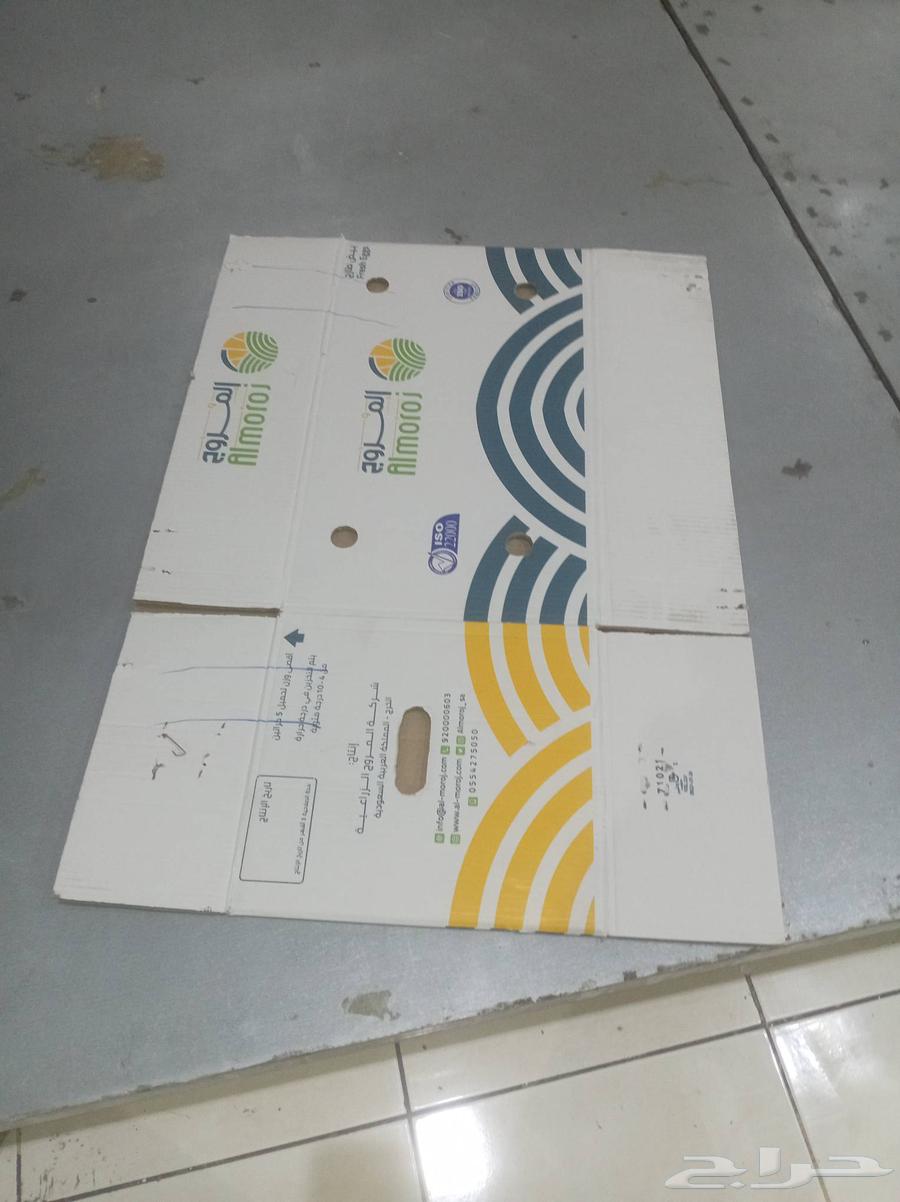 Two empty balls64359793008513110