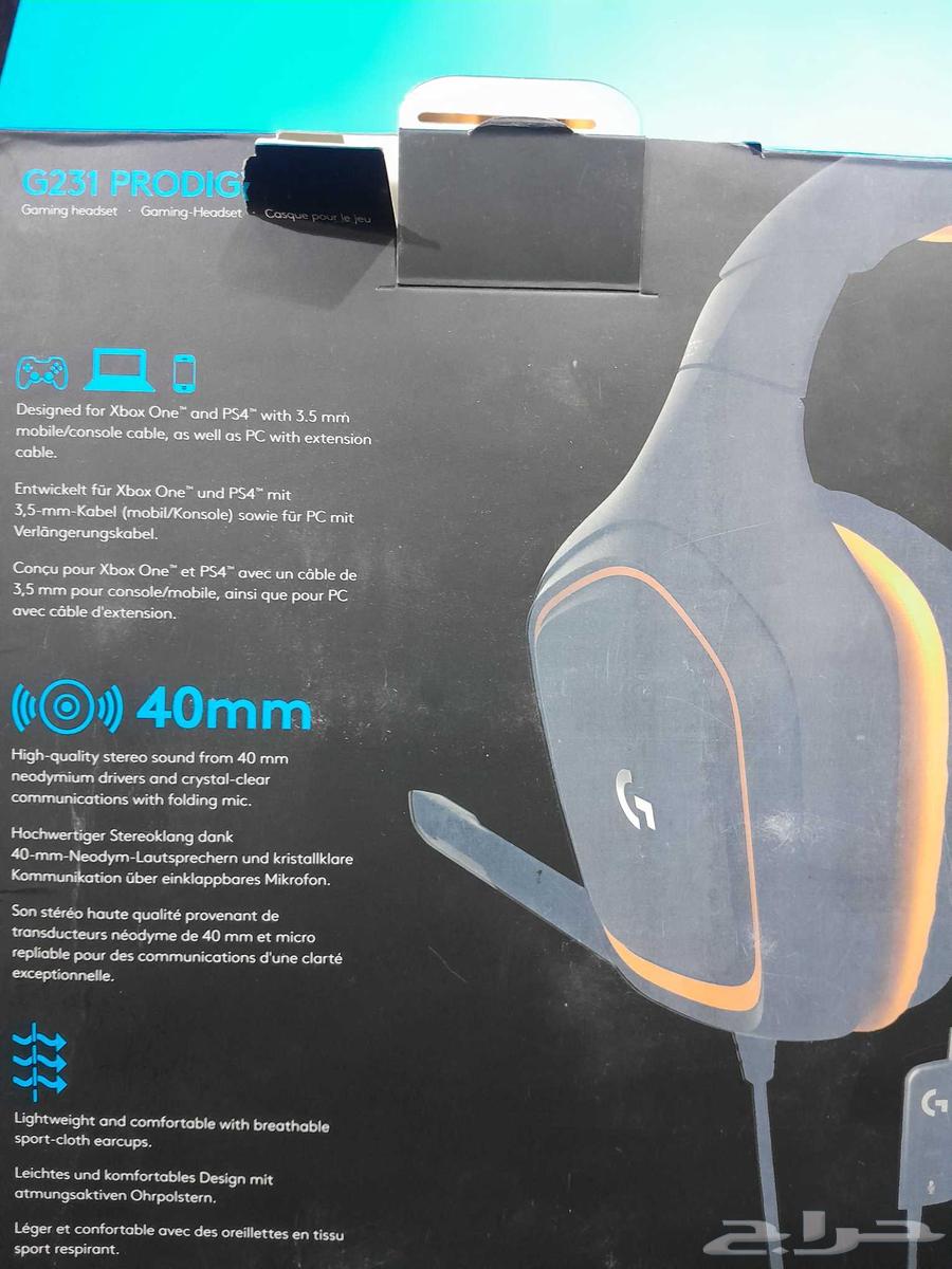 2 Razer headphones and one Logitech64122668492931113