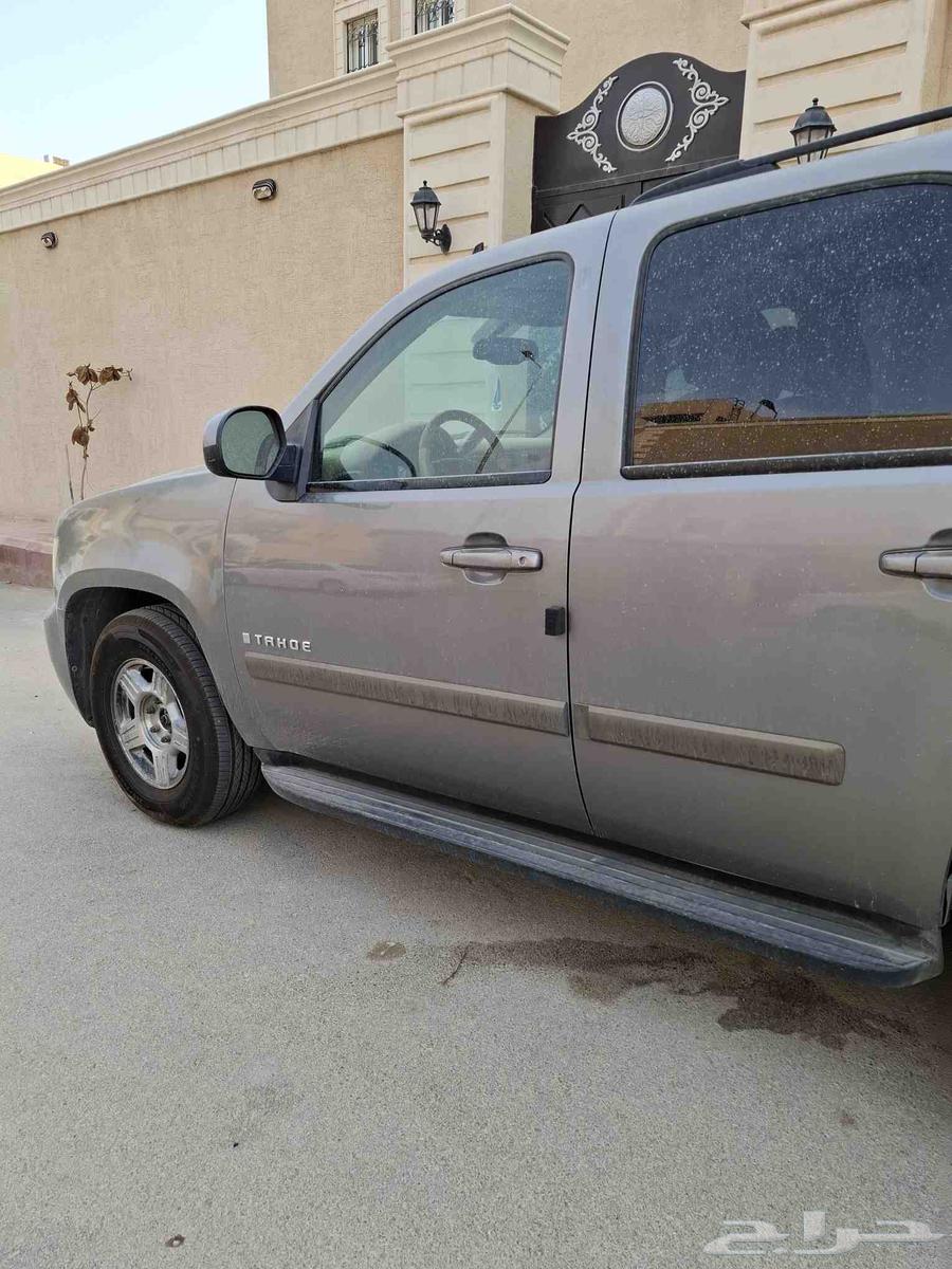 Tahou 2008 Double Opening64366380522882114