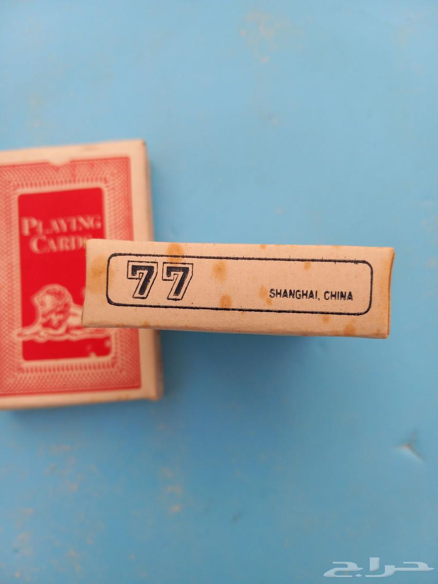 Vintage playing cards at a reduced price64141923751042112