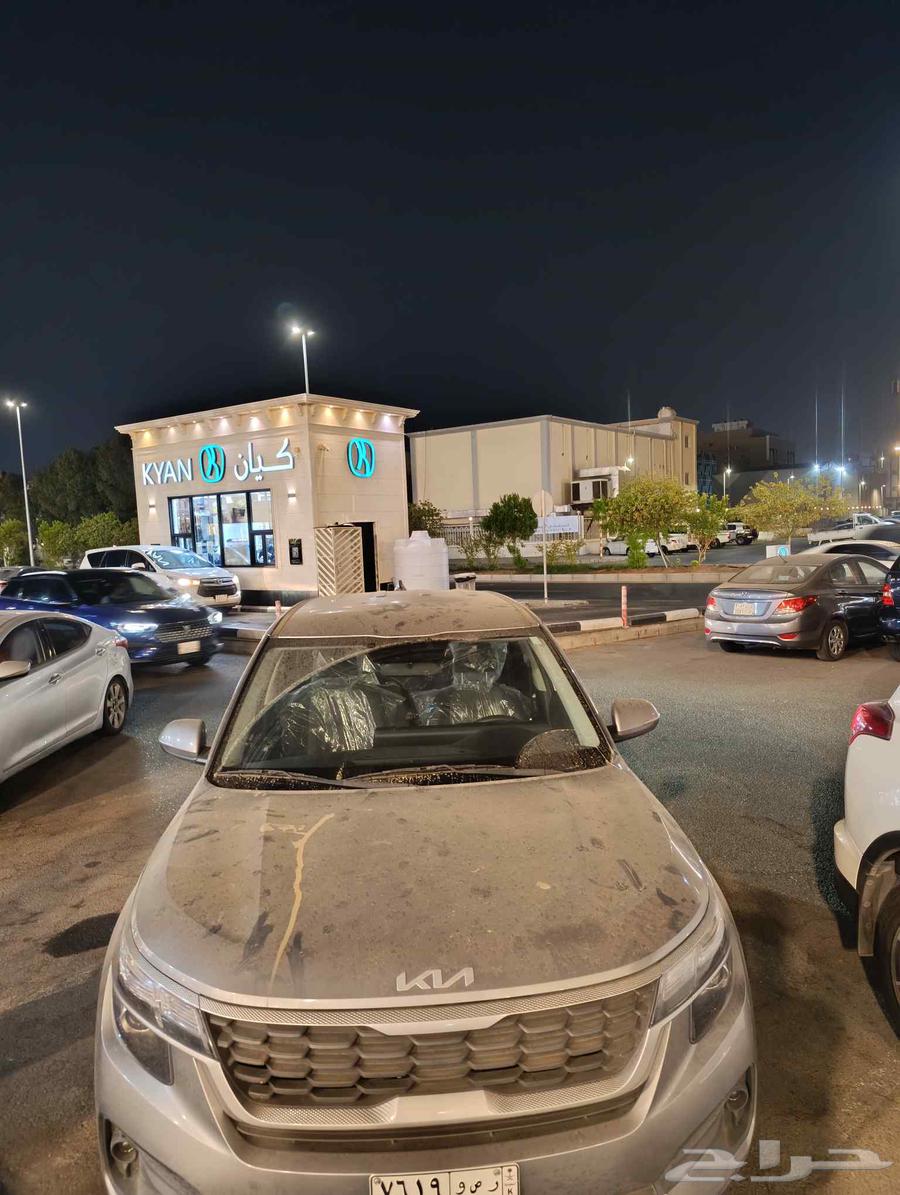سيارة كيا سيلتوس 202364372345923585114
