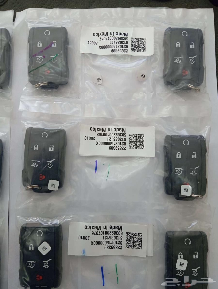 Key shop for copying and programming keys and lost remotes64367522553857110