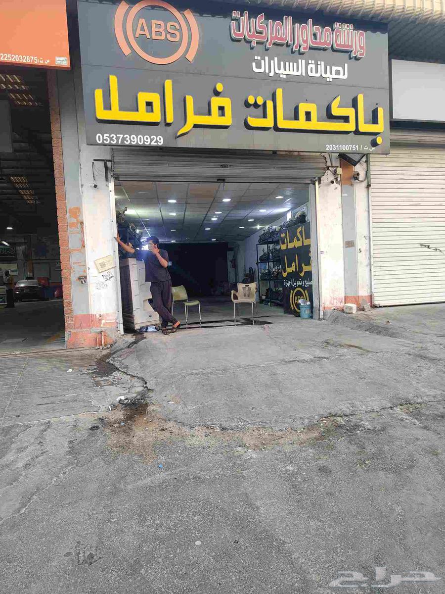 ABS جيب لاندكروزر64360855942786112