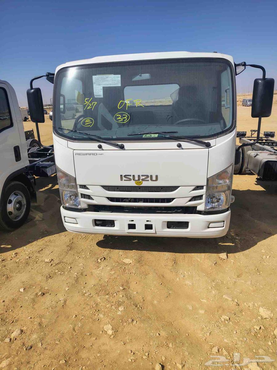 دينه 4طن شاص قصير اقل الاسعار64361312266114114