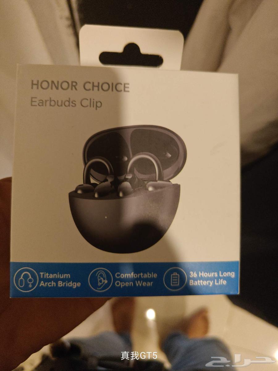 HONOR CHOICE Earbuds Clip الاصلي64128552529025112
