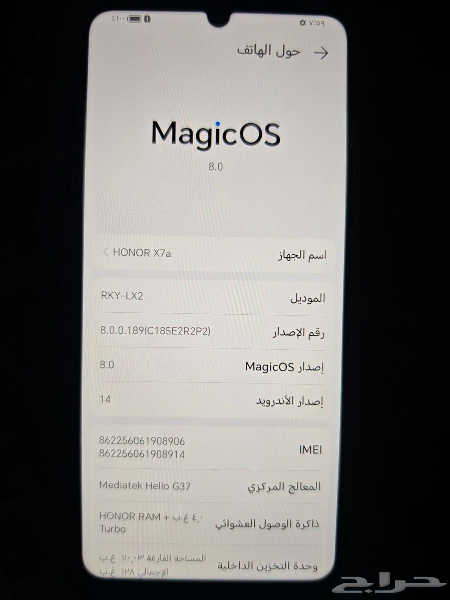 For sale Honor X7A64141923805825112