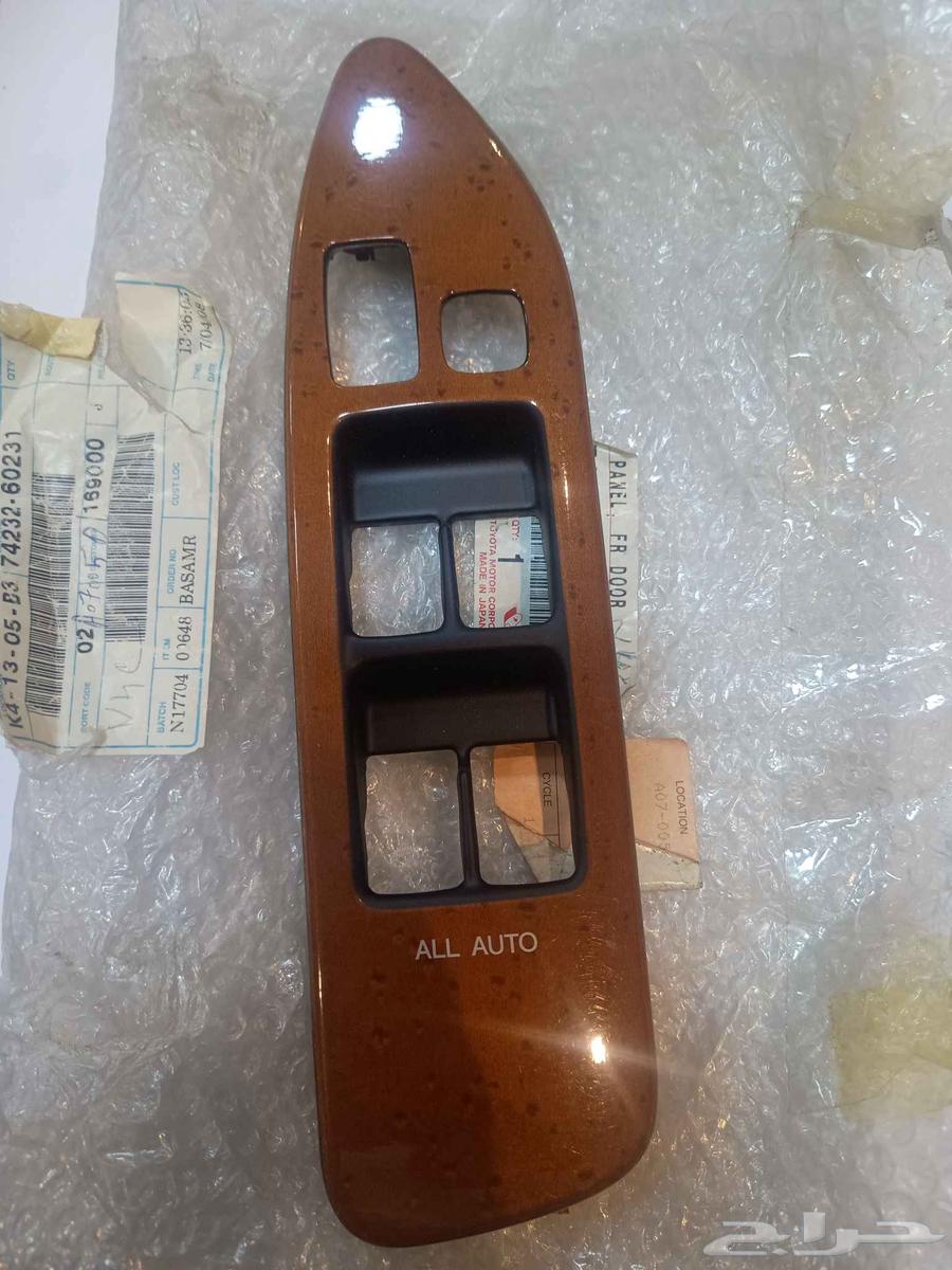 Driver Control Decor64370626393986110