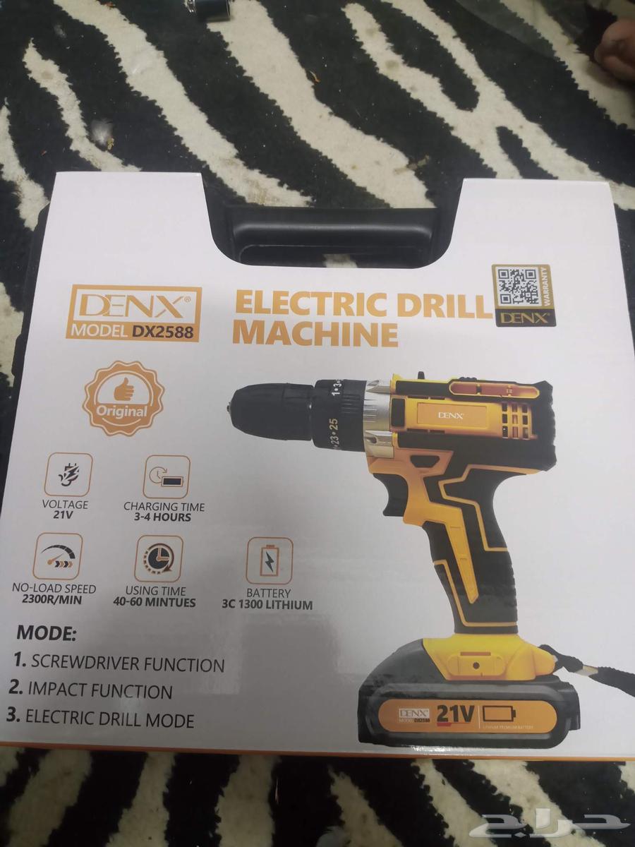 درل كهربا لاسلكي بطاريه شحن جديد64371162110467111