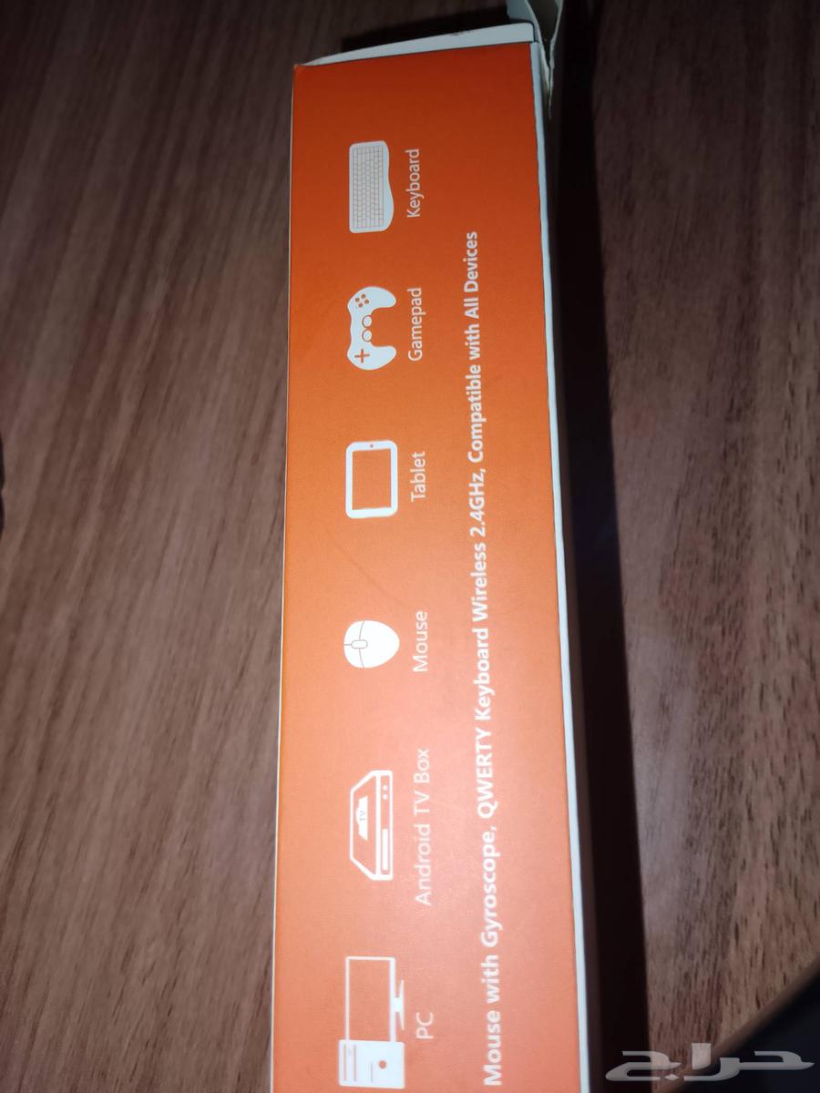 New multifunctional remote mouse.64141534218881110