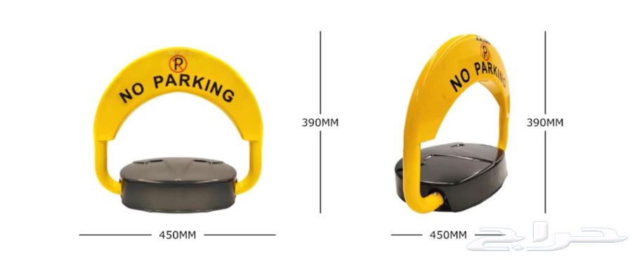 Includes automatic car parking barrier (bumper) (barrier) installation64372097289858113