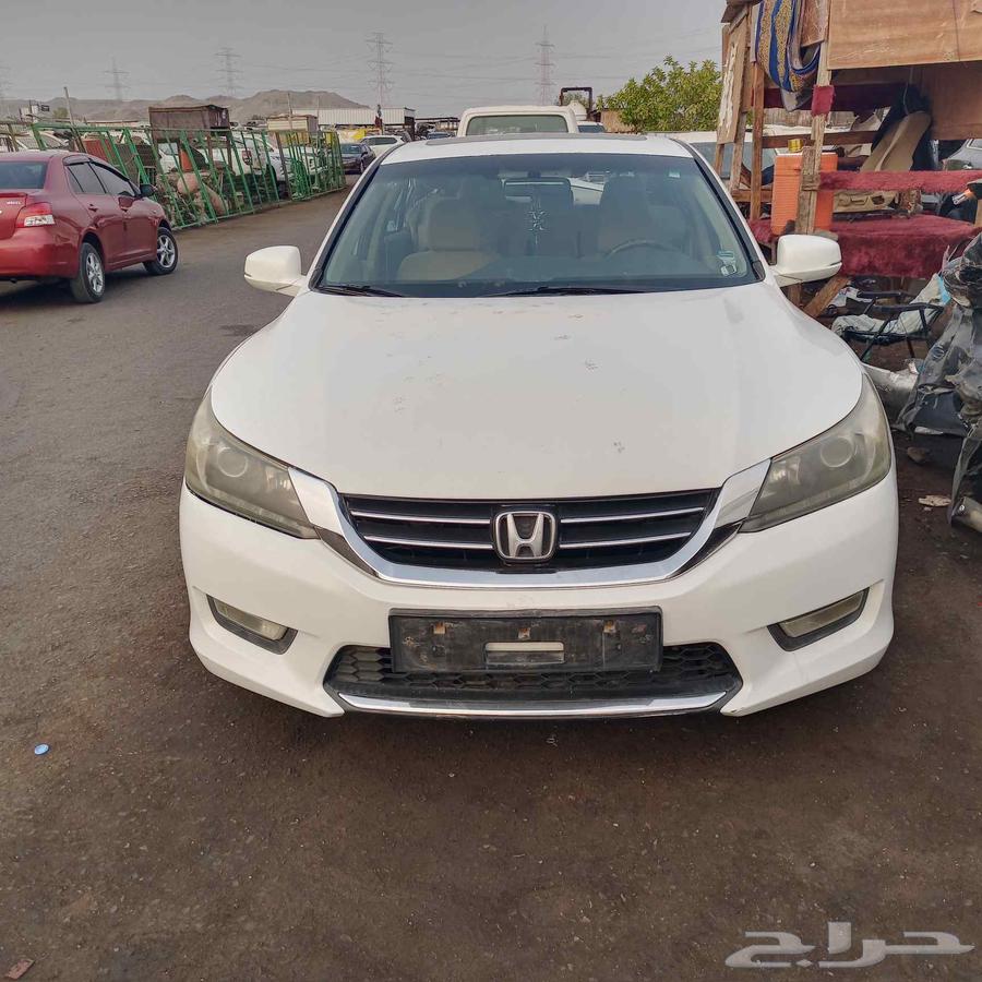 Chalih Al-Hamdaniya64371335716481110