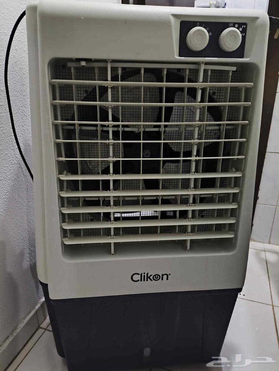 Coleen 65-liter Portable Desert Air Conditioner64144560091138110