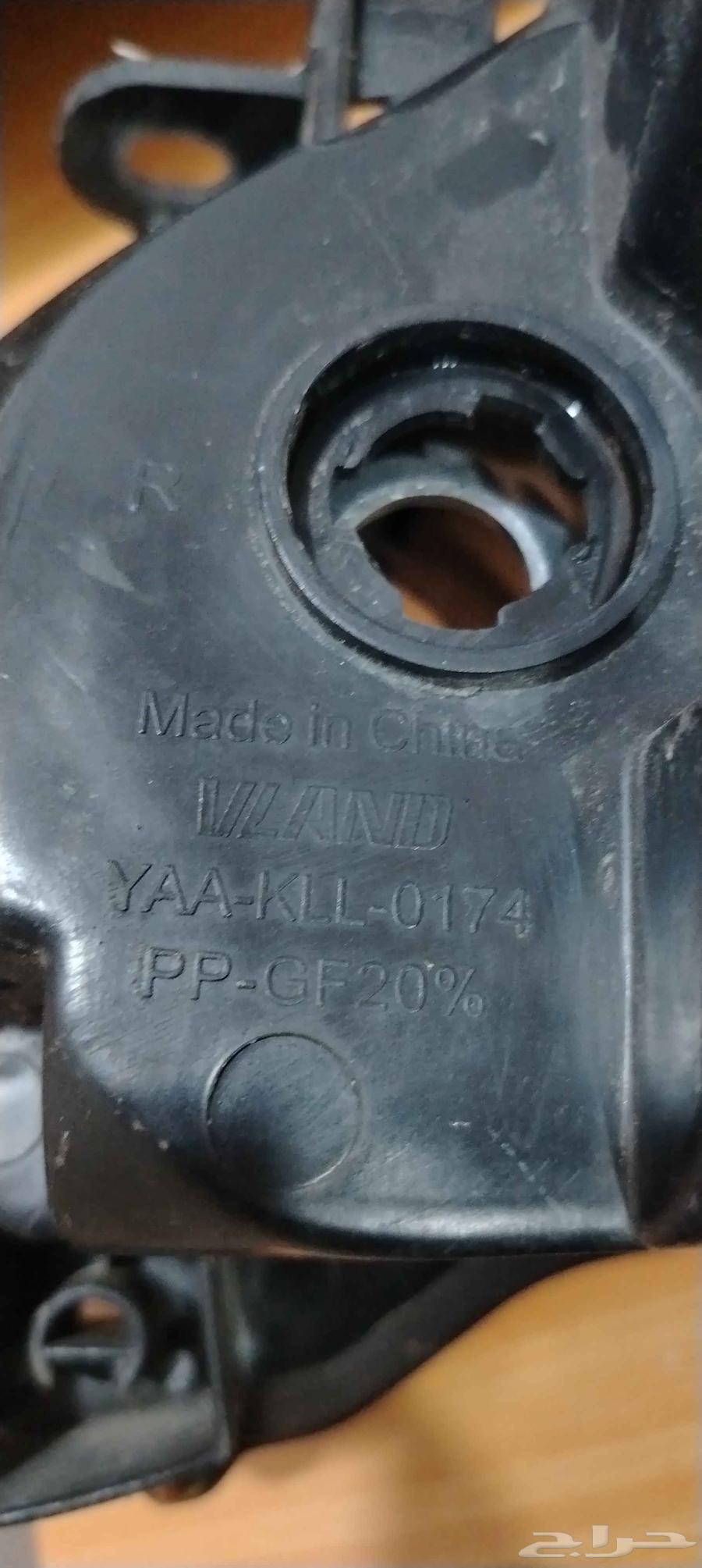 مصباح امامي لسياره تويوتا كورولا موديل 201164371745169409113