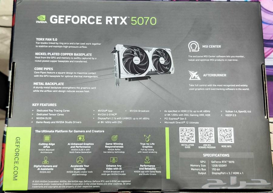RTX5070 من شركة msi vram 12GB 2fan جديد64141921276930111